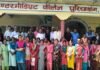 महाकांत नैथानी बने अभिभावक शिक्षक संघ के अध्यक्ष Mahakant Naithani