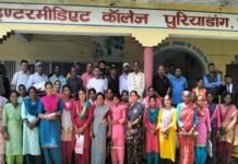 महाकांत नैथानी बने अभिभावक शिक्षक संघ के अध्यक्ष Mahakant Naithani