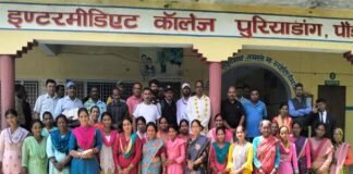 महाकांत नैथानी बने अभिभावक शिक्षक संघ के अध्यक्ष Mahakant Naithani