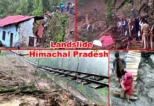 हिमाचल में बादल फटने और भूस्खलन से भारी तबाही, 29 लोगों की मौत, स्कूल-कॉलेज बंद, 119 साल पुराना कालका-शिमला रेलवे ट्रैक बारिश में बहा himachal pradesh landslide