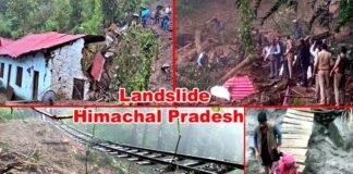 हिमाचल में बादल फटने और भूस्खलन से भारी तबाही, 29 लोगों की मौत, स्कूल-कॉलेज बंद, 119 साल पुराना कालका-शिमला रेलवे ट्रैक बारिश में बहा himachal pradesh landslide
