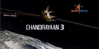 Chandrayaan-3 की लैंडिंग में कुछ ही घंटे शेष, देश ही नहीं दुनिया की नजरें चंद्रयान-3 पर, जानें चांद पर उतरने से भारत को क्या होगा फायदा, क्यों भेजे जाते हैं चंद्र मिशन? isro-chandrayaan-3