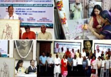 स्व. दीवान सिंह नयाल की 66वीं जयंती पर विभिन्न क्षेत्रों की विभूतियों ने अपने-अपने अंदाज में किया उन्हें नमन, दीवान की सरलता और सौम्यता का किया वंदन