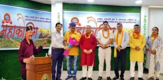महाकौथिग नोएडा 2023 : नई कार्यकारिणी का गठन, आदित्य घिल्डियाल बने अध्यक्ष, हरीश असवाल उपाध्यक्ष, लक्ष्मण रावत महासचिव, देखें अन्य पदाधिकारियों के नाम