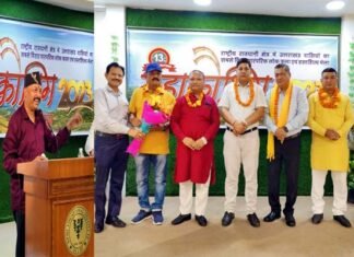 महाकौथिग नोएडा 2023 : नई कार्यकारिणी का गठन, आदित्य घिल्डियाल बने अध्यक्ष, हरीश असवाल उपाध्यक्ष, लक्ष्मण रावत महासचिव, देखें अन्य पदाधिकारियों के नाम