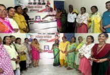 पूर्व प्रधानमंत्री स्व. राजीव गांधी के 78 वें जन्मदिवस को सद्भभावना दिवस के रूप में मनाया गया