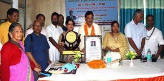 गढवाल विश्वविद्यालय के वरिष्ठ प्रोफेसर डॉ. पीएस राणा को उत्तराखण्ड गौरव सम्मान pro PS rana uttarakhand gaurav samman