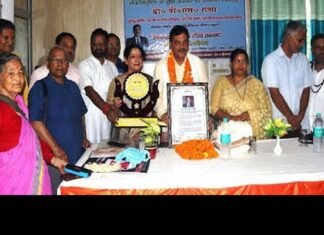 गढवाल विश्वविद्यालय के वरिष्ठ प्रोफेसर डॉ. पीएस राणा को उत्तराखण्ड गौरव सम्मान pro PS rana uttarakhand gaurav samman
