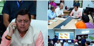 उत्तराखंड में फिर बारिश का रेड अलर्ट, दिल्ली से लौटते ही आपदा कंट्रोल रूम पहुंचे सीएम धामी, ली हालातों की जानकारी