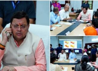 उत्तराखंड में फिर बारिश का रेड अलर्ट, दिल्ली से लौटते ही आपदा कंट्रोल रूम पहुंचे सीएम धामी, ली हालातों की जानकारी