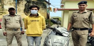 पौड़ी में पकड़े गए दो स्कूटी चोर, चोरी किये वाहन भी बरामद Two scooty thieves caught in Pauri, stolen vehicles also recovered