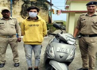 पौड़ी में पकड़े गए दो स्कूटी चोर, चोरी किये वाहन भी बरामद Two scooty thieves caught in Pauri, stolen vehicles also recovered