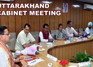 Uttarakhand Cabinet Meeting: वन्य जीव हमले में व्यक्ति की मृत्यु होने पर 6 लाख सहायता राशि देगी सरकार, देखें कैबिनेट के अन्य फैसले