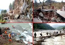 उत्तराखंड में आपदा से अब तक 78 लोगों की मृत्यु, 1000 करोड़ का नुकसान, सीएम धामी बोले केंद्र से मांगेंगे मदद uttarakhand landslide disaster 2023