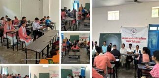 देवप्रयाग महाविद्यालय मे ‘मतदाता जागरुकता अभियान’ को लेकर संगोष्ठी का आयोजन voter awareness campaign