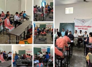 देवप्रयाग महाविद्यालय मे ‘मतदाता जागरुकता अभियान’ को लेकर संगोष्ठी का आयोजन voter awareness campaign