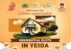 YEIDA PLOT SCHEME 2023: यमुना अथॉरिटी की रेजिडेंशियल प्लाट स्कीम के लिए हो रहे हैं जमकर आवेदन, 11 दिनों में 60 हजार से ज्यादा लोग करा चुके हैं रजिस्ट्रेशन, यहाँ देखें पूरी डिटेल yamuna residential plot scheme 2023