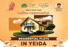 YEIDA PLOT SCHEME 2023: यमुना अथॉरिटी की रेजिडेंशियल प्लाट स्कीम के लिए हो रहे हैं जमकर आवेदन, 11 दिनों में 60 हजार से ज्यादा लोग करा चुके हैं रजिस्ट्रेशन, यहाँ देखें पूरी डिटेल yamuna residential plot scheme 2023
