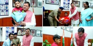 CM धामी ने विश्व के सबसे कम उम्र के शतरंज खिलाड़ी तेजस को किया सम्मानित, पांच राष्ट्रीय प्रतियोगिता में कर चुके हैं उत्तराखंड का प्रतिनिधित्व youngest chess player Tejas Tiwari