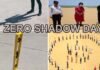 Zero Shadow Day 2023: आज कुछ पल के लिए आपकी परछाई छोड़ देगी आपका साथ, जानें इसके पीछे की वजह zero shadow day-2023
