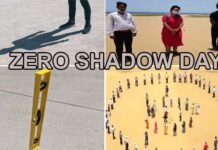 Zero Shadow Day 2023: आज कुछ पल के लिए आपकी परछाई छोड़ देगी आपका साथ, जानें इसके पीछे की वजह zero shadow day-2023
