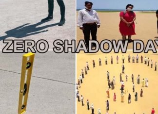 Zero Shadow Day 2023: आज कुछ पल के लिए आपकी परछाई छोड़ देगी आपका साथ, जानें इसके पीछे की वजह zero shadow day-2023