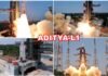 Aditya L-1 Launch: सूर्य के सफर पर निकला आदित्य-एल1, जानिए पहुंचने में लगेंगे कितने दिन, क्या है मिशन के उद्देश्य?