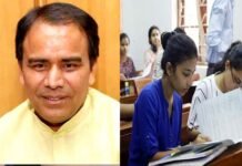 उत्तराखंड में उच्च शिक्षा में प्रवेश से वंचित नहीं रहेगा कोई छात्र, दाखिले के लिए मिलेगा अंतिम मौका, एक बार फिर खुलेगा समर्थ पोर्टल: डॉ. धन सिंह रावत ADMISSION-IN-degree-college
