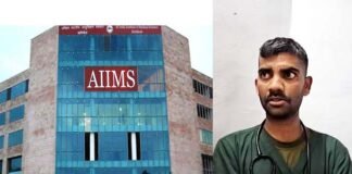 एम्स ऋषिकेश में पकड़ा गया फर्जी डॉक्टर, मोबाइल में मिले लाखों के लेनदेन के रिकॉर्ड AIIMS RISHIKESH FAKE DOCTOR