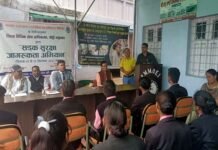 जिला विधिक सेवा प्राधिकरण पौड़ी द्वारा जनपद में सड़क सुरक्षा अभियान के तहत जागरूकता शिविर का आयोजन Awareness camp organized under road safety