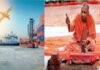 नोएडा इंटरनेशनल एयरपोर्ट: सीएम योगी के ड्रीम प्रोजेक्ट को मिली रफ्तार, देश के सबसे बड़े एयर कार्गो टर्मिनल का हुआ भूमि पूजन Noida International Airport Bhoomi pujan of the country's largest air cargo terminal