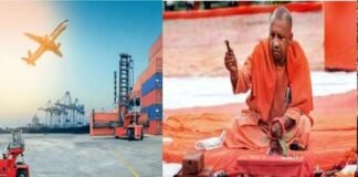 नोएडा इंटरनेशनल एयरपोर्ट: सीएम योगी के ड्रीम प्रोजेक्ट को मिली रफ्तार, देश के सबसे बड़े एयर कार्गो टर्मिनल का हुआ भूमि पूजन Noida International Airport Bhoomi pujan of the country's largest air cargo terminal