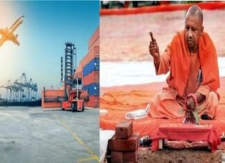 नोएडा इंटरनेशनल एयरपोर्ट: सीएम योगी के ड्रीम प्रोजेक्ट को मिली रफ्तार, देश के सबसे बड़े एयर कार्गो टर्मिनल का हुआ भूमि पूजन Noida International Airport Bhoomi pujan of the country's largest air cargo terminal