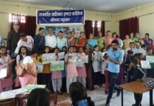 “स्वच्छता पखवाड़ा एवं पाठशाला कार्यक्रम” के तहत GGIC श्रीनगर में विभिन्न प्रतियोगिताएं आयोजित, ये रहे विजेता छात्र-छात्राओं के नाम "Swachhata Pakhwada and Pathshala Programme" at GGIC Srinagar