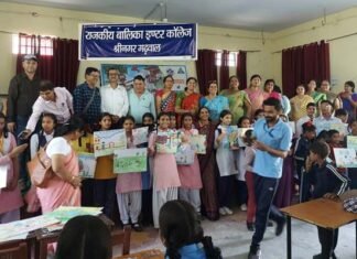 “स्वच्छता पखवाड़ा एवं पाठशाला कार्यक्रम” के तहत GGIC श्रीनगर में विभिन्न प्रतियोगिताएं आयोजित, ये रहे विजेता छात्र-छात्राओं के नाम "Swachhata Pakhwada and Pathshala Programme" at GGIC Srinagar