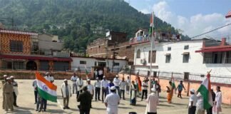 कांग्रेस सेवादल ने श्रीनगर में किया ध्वज वंदन Congress Seva Dal dhvaj vandan