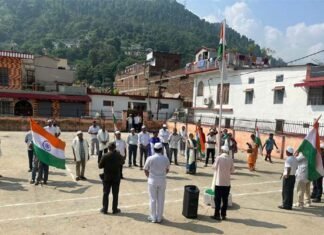 कांग्रेस सेवादल ने श्रीनगर में किया ध्वज वंदन Congress Seva Dal dhvaj vandan
