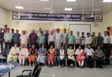 डायट चड़ीगांव, पौड़ी में तीन दिवसीय डीआरजी गणित की कार्यशाला में शिक्षकों ने गणित के गुर सीखें DIET Chadigaon Pauri