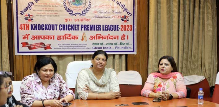 Devbhoomi Sports Mahakothig Foundation T-20 Cricket Tournament