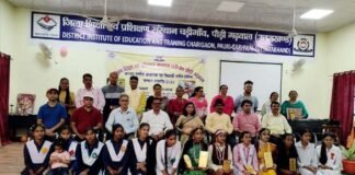 जिला स्तरीय अध्यापक एवं छात्र संगीत प्रतियोगिता संपन्न, ये रहे विजेताओं के नाम District level teacher and student music competition organized in Diet Pauri