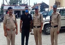 पौड़ी : शॉपिंग मॉल खोलने के नाम पर 8 लाख रुपए की ठगी के आरोपी को पुलिस ने तेलांगना से किया गिरफ्तार Accused of fraud of Rs 8 lakh arrested in the name of opening shopping mall in Paithani Pauri GARHWAL