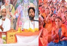 ज्ञान से ही मुक्ति प्राप्त होती है: गोपाल मणि महाराज Freedom comes only through knowledge