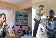 भारत रत्न पं. गोविंद बल्लभ पंत की जन्मस्थली पौड़ी में बनेगा जीबी पंत संग्रहालय, डीएम ने दिए जगह तलाश करने के निर्देश GB Pant Museum to be built in Pauri