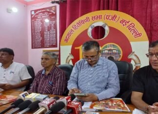 भव्य होगा गढ़वाल हितैषिणी सभा का शताब्दी समारोह, 100 साल पूरे होने के अवसर आयोजित विभिन्न कार्यक्रमों में देखने को मिलेगी समूचे उत्तराखंड की झलक
