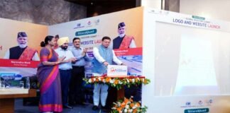 सीएम धामी ने उत्तराखण्ड ग्लोबल इन्वेस्टर्स समिट का LOGO और वेबसाइट की लॉन्च, 2.5 लाख करोड़ के निवेश का लक्ष्य UTTARAKHAND-Global Investors Summit 2023 LOGO