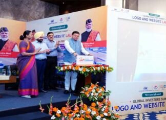 सीएम धामी ने उत्तराखण्ड ग्लोबल इन्वेस्टर्स समिट का LOGO और वेबसाइट की लॉन्च, 2.5 लाख करोड़ के निवेश का लक्ष्य UTTARAKHAND-Global Investors Summit 2023 LOGO