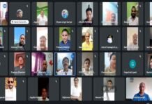 राजकीय शिक्षक संघ की बैठक में लिया गया बड़ा फैसला, मांगे पूरी न होने पर शिक्षक राज्य स्तर पर करेंगे चरणबद्ध आंदोलन Government Teachers Association Uttarakhand