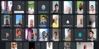 राजकीय शिक्षक संघ की बैठक में लिया गया बड़ा फैसला, मांगे पूरी न होने पर शिक्षक राज्य स्तर पर करेंगे चरणबद्ध आंदोलन Government Teachers Association Uttarakhand