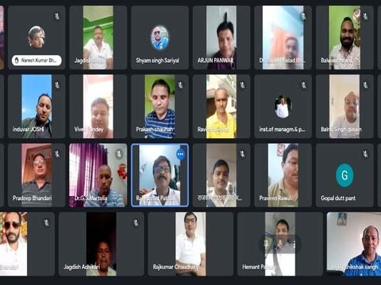 राजकीय शिक्षक संघ की बैठक में लिया गया बड़ा फैसला, मांगे पूरी न होने पर शिक्षक राज्य स्तर पर करेंगे चरणबद्ध आंदोलन Government Teachers Association Uttarakhand