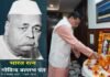 उत्तर प्रदेश के पहले मुख्यमंत्री पंडित गोविंद बल्लभ पंत की 136वीं जयंती आज, आजादी के आंदोलनों के दौरान कई बार गए थे जेल Pandit Govind Ballabh Pant